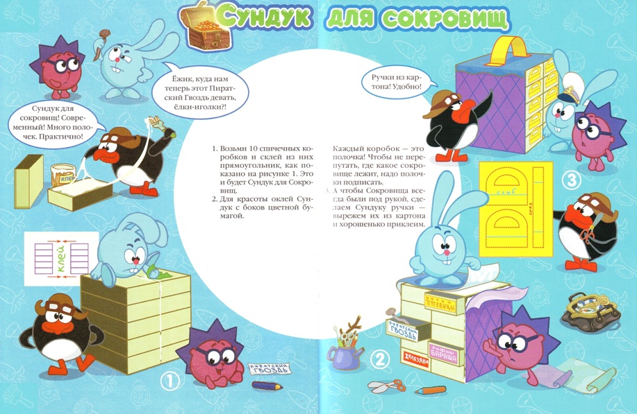 ����������