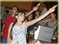 ���������������� ���� («�������» ����� ������)