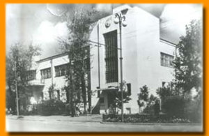     1936   1977 