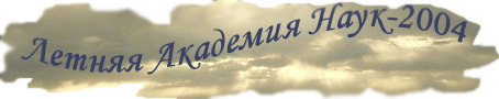   -2004