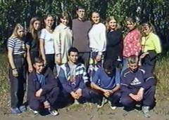 Общая фотография